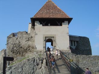 Крепость Вышеград