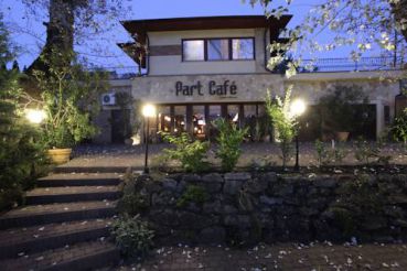 Part Cafe Panzió